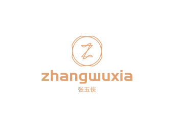张五侠 wordpress 经书