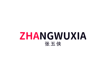 张五侠 wordpress 经书